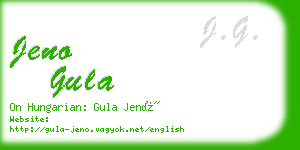 jeno gula business card